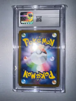 Pikachu - 120/SV-P 120/SV-P Sv-P Promotional Cards Regular (Japanese) CGC 9 - Image 2