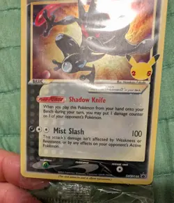 Greninja Gold Star Celebrations Promo SWSH144 2021 TCG Sealed Card - Image 3