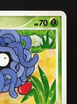 Tangela 001/092 1st ED LP Intense Fight in the Destroyed Japanese Pokemon Card - Image 5