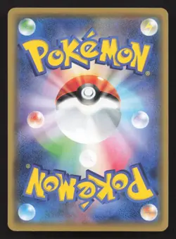 Tangela 002/064 Remix Bout LP Japanese Pokemon Card TCG - Image 2