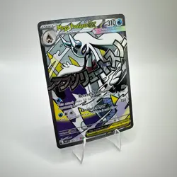 Pokemon Mega Froslass ex 265/217 Ascended Heroes Mega Attack Rare Holo TCG Card - Image 2