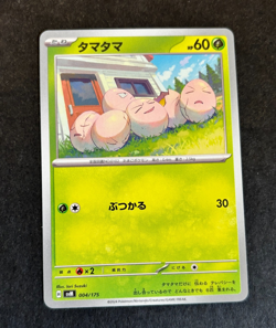 Japanese Pokemon Card SV1M Exeggcute 004/175 Non-Holo NM - Pikachu & Snorlax ex - Image 1