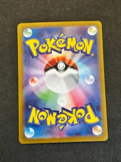 Japanese Pokemon Card SV1M Exeggcute 004/175 Non-Holo NM - Pikachu & Snorlax ex - Image 2