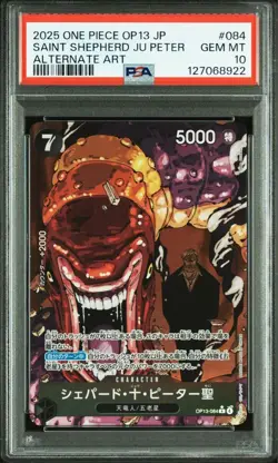 PSA10 Saint Shepherd Ju Peter OP13-084 Carrying on his Will One Piece Card Japan - Image 1
