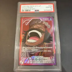 PSA10 Gol D Roger OP13- 003 Carrying on his Will One Piece Card 2025 Japan F/S - Image 1