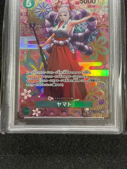 PSA10 Yamato SP OPO1-121 SEC OP05 Awaking of the New Era One Piece Card 2023 JP - Image 3