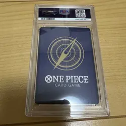 PSA10 Black Maria OP08-074 R Let's Start Campaign PR PCK One Piece Card 2025 JP - Image 2