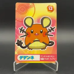 Dedenne Pokemon Card Mega Get Nintendo Bandai Namco Japanese Prize TCG S149-13 - Image 1