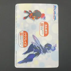 Armarouge Pokemon Card Mega Get Nintendo Bandai Namco Japanese Prize TCG S149-12 - Image 5