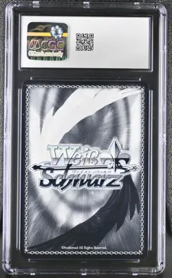 Rias SR W120-076S | CGC 9 | Weiss Schwarz Fujimi Fantasia Bunko Vol.2 - Image 2
