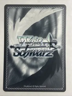 Japanese Weiss Schwarz Sworn Partners, Rias Fujimi Fantasia Bunko vol 2 NM Holo - Image 2