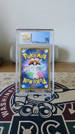 CGC 9 Mint Skwovet Holo Rare 298/190 Shiny Star V Japanese Pokemon Card - Image 2