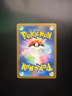 Bulbasaur 166/165 Sv2a: Pokemon Card 151 Holo (Japanese) - Image 2