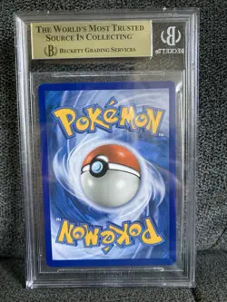 ~ESP~ SPANISH BGS 9.5 Charmeleon SV7 Hidden Fates Gem Mint Pokemon Card - Image 2