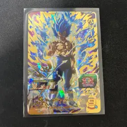 Super Dragon Ball Heroes card Vegeta MM5-051 Meteor Mission Japanese - Image 1