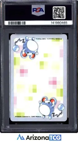 Pokemon 2000 Lugia 249 Queen Of Clubs Silver Playing Card Japanese PSA 9 - Image 2