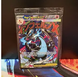 Pokemon Mega Charizard X EX Sealed Pack Mega Evolution English Card - Image 1