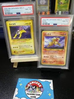 Pokemon Card Japanese Old Back Promo Raikou Entei PSA 9 Set #243 #244 SEQUENTIAL - Image 1