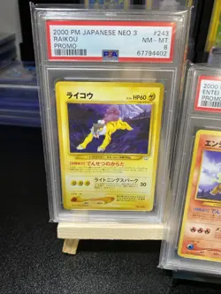 Pokemon Card Japanese Old Back Promo Raikou Entei PSA 9 Set #243 #244 SEQUENTIAL - Image 2