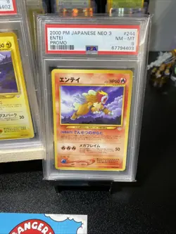 Pokemon Card Japanese Old Back Promo Raikou Entei PSA 9 Set #243 #244 SEQUENTIAL - Image 3