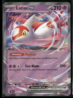 Latias ex Double Rare League & Championship Cards 076/191 NM - Image 1