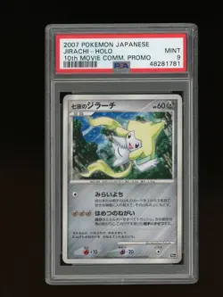 Pokemon PSA 9 MINT Jirachi 10th Movie Anniversary Japanese Holo Promo Card - Image 1