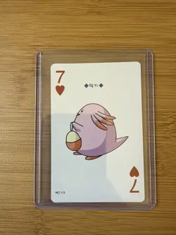 Chansey 🔥 Pokemon Playing Card 🔥 7 Of Hearts - Image 1