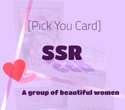 [custom order] for "giorodr-84" A Group of Beautiful Women 2 SSR cards - Image 1