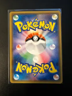 Pokemon Card LP Shining Mew SM3+ 041/072 Japanese Shining Legends USA Seller - Image 4