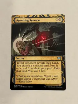 Agonizing Remorse STA 24 Foil Etched - Image 1
