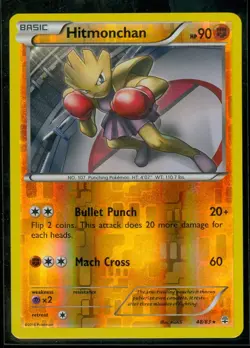 Pokemon HITMONCHAN 48/83 - Generations - RARE Rev Holo - MINT - Image 1