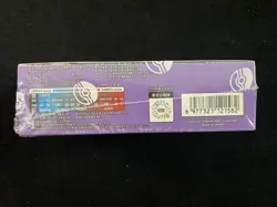2025 Pokemon S.Chinese 151C Surprise Slim Sealed Box 15 Packs M11 #4 VB12 - Image 3