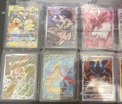 Pokemon TCG Lot of 80 - Image 1