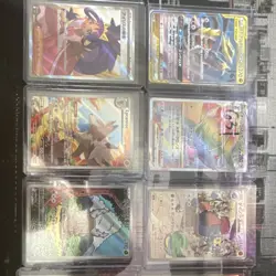 Pokemon TCG Lot of 80 - Image 3