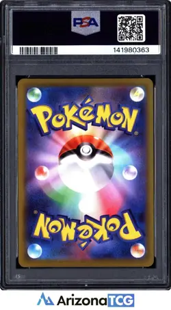Pokemon 2022 Pikachu 272/S-P Holo Promo Pokemon GO Card File Set Japanese PSA 8 - Image 2