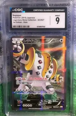 Pokemon CGC 9 1st Edition Regigigas From CP2: Legendary Shine Collection - 023 - Image 1