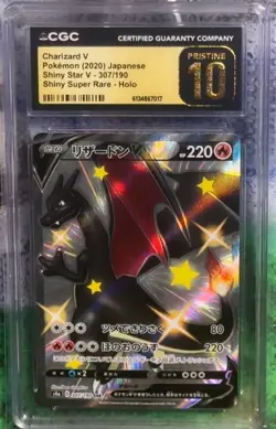 Pokemon CGC Pristine 10 Japanese Charizard V Full Art From Shiny Star V - 307 - Image 1
