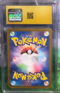Pokemon CGC Pristine 10 Japanese Lugia VSTAR Rainbow From Paradigm Trigger - 118 - Image 2
