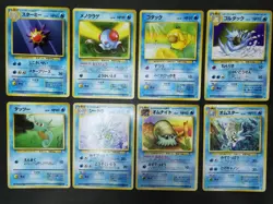 Pokemon card LOT 60 Type Water Old Back Japanese Poliwag Psyduck Magikarp etc... - Image 5
