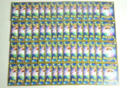 Pokemon card LOT 60 High-Class Pack Shiny Star V s4a Japanese Gengar Suicune etc - Image 2