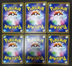 Pokemon card LOT 60 High-Class Pack Shiny Star V s4a Japanese Gengar Suicune etc - Image 4