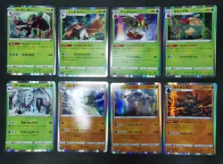 Pokemon card LOT 60 High-Class Pack Shiny Star V s4a Japanese Gengar Suicune etc - Image 5