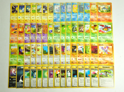 Pokemon card Neo Genesis Old Back LOT 60 Japanese Clefairy Pikachu Slowpoke etc - Image 1