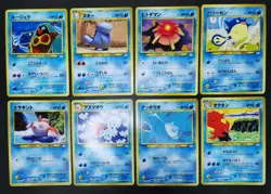 Pokemon card Neo Revelati Old Back LOT45 Japanese Unown Raichu Jynx Quagsire etc - Image 3