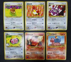 Pokemon card Neo Revelati Old Back LOT45 Japanese Unown Raichu Jynx Quagsire etc - Image 5