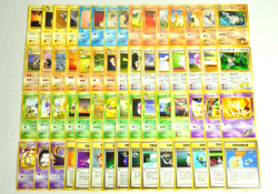 Pokemon card GYM Set LOT 60 Old Back Japanese Pikachu Psyduck Mr. Mime Jynx etc - Image 1