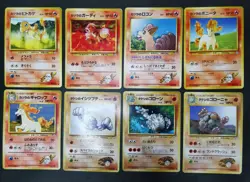 Pokemon card GYM Set LOT 60 Old Back Japanese Pikachu Psyduck Mr. Mime Jynx etc - Image 5