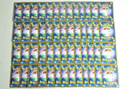 Pokemon card Lot52 High Class Pack TAGTEAM GX Tag All Stars Japanese Victini etc - Image 2