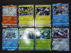 Pokemon card Lot52 High Class Pack TAGTEAM GX Tag All Stars Japanese Victini etc - Image 3