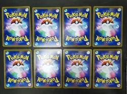 Pokemon card Lot52 High Class Pack TAGTEAM GX Tag All Stars Japanese Victini etc - Image 4